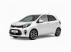 Kia Picanto logo