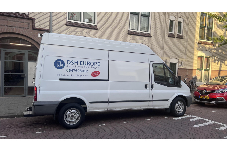 Douch buiten & binnen - LekkerTeHuur.nl - 1