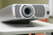 Beamer - Huren.nl - 4